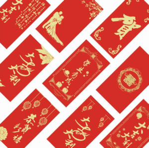 Red Packet