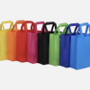 Customisable Non Woven Bag NWB3 - Image 4